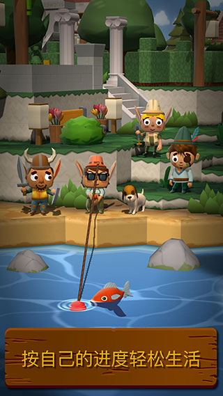 海上小镇官方版 v2.2.0