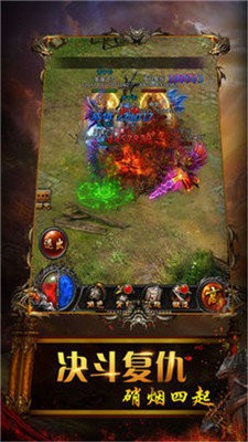 火龙打金1.76  v1.0.11