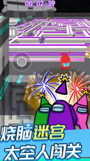 太空人求生模拟器  v1.0.1