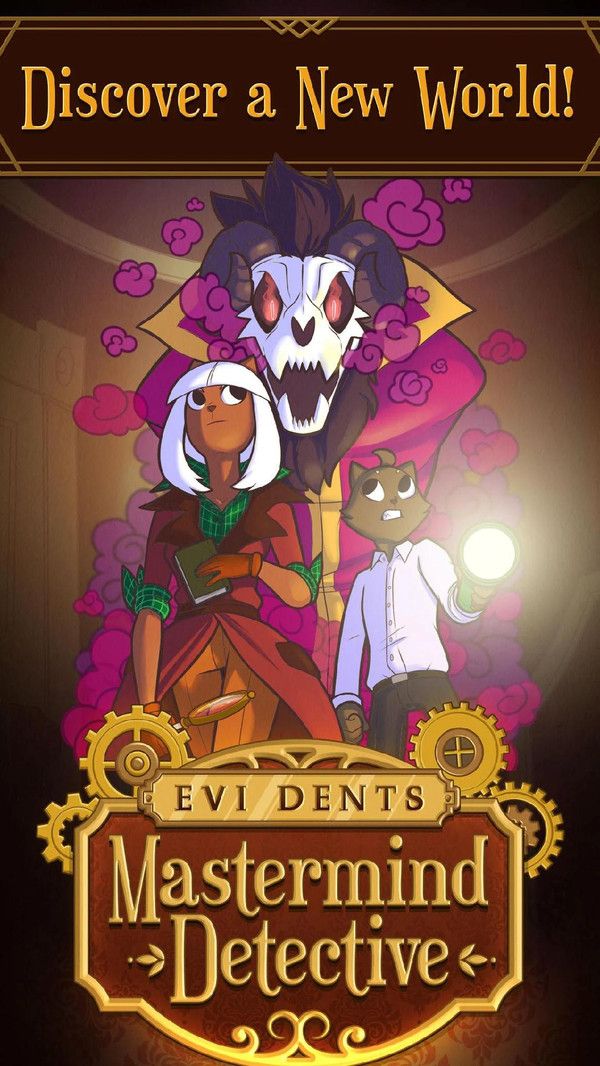 侦探达人游戏官方中文版  v3.2.3