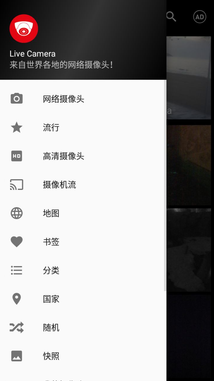 li v5.4.2