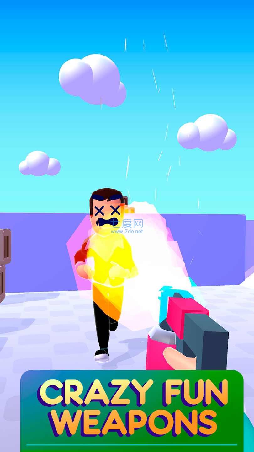 武器小偷游戏 v0.1.2.3