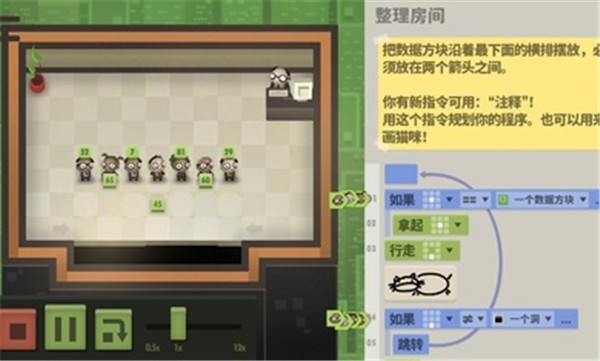 70亿人手机版  v1.0.0