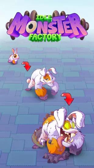 怪物世界 版本:v1.15.0
