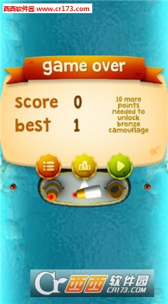 Air Racers(空气赛车) v1.1 安卓版