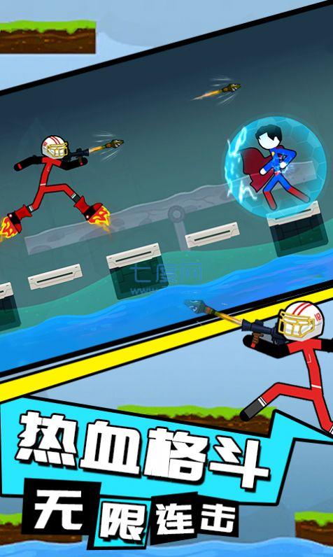 火柴人重生之战 v1.0.0524