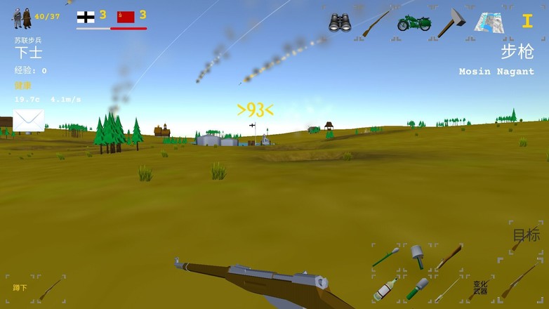 东部前线中文版 v1.0.2