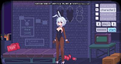 PIXELBUNNY中文版  v1.0