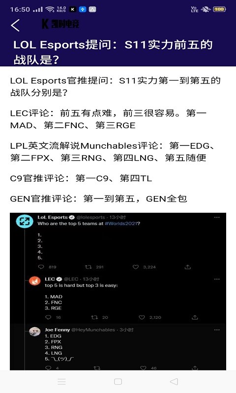 凯时电竞  v1.0