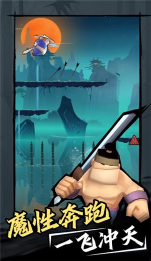 月半侠 2020-12-12 13:37