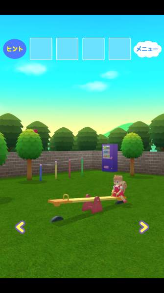 逃脱游戏来这里玩吧 v1.0