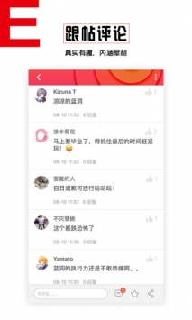 游戏中国 v3.0.5