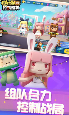 迷你枪战精英 手机版 v3.0.5