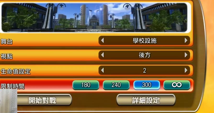 假面骑士mugen手机游戏安卓版下载  v5.1.3