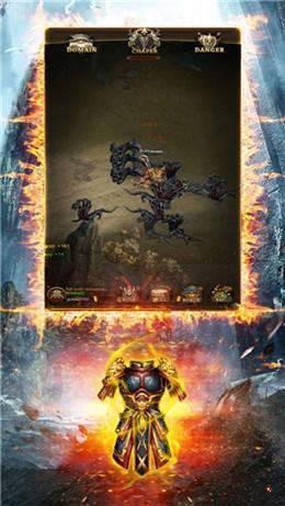 屠龙超变星耀版截图0