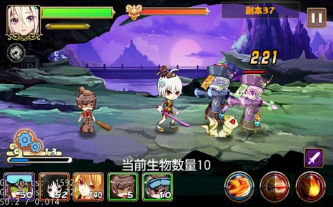 命运沙漏 2020-06-03 11:37