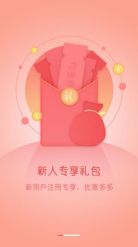 云天团 2020-04-01 15:04