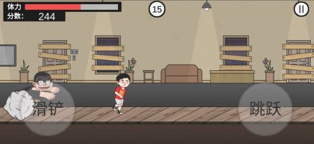 在杰难逃小游戏 v3.1.5