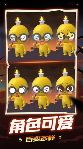 把矿带回家 2021-10-28 17:30