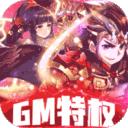 最封神手机版