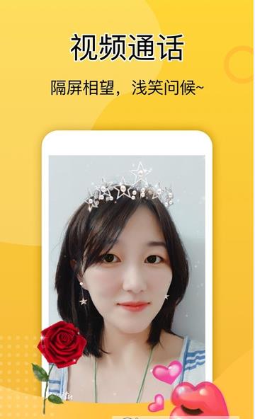 甜蜜语聊.jpg