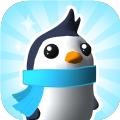 企鹅雪地赛游戏