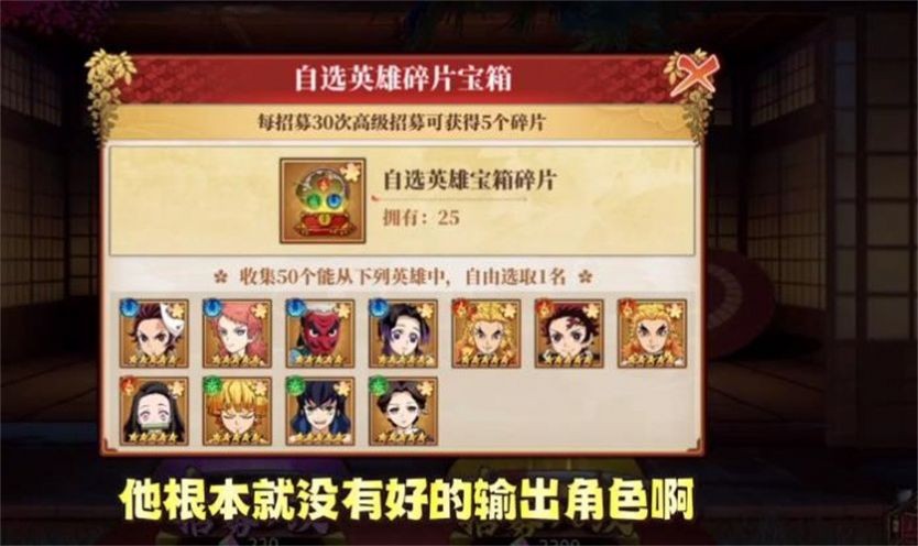 鬼月觉醒 2023-04-11 14:42