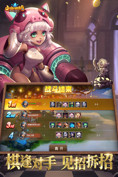 小冰冰传奇v15变态版 v5.0.266