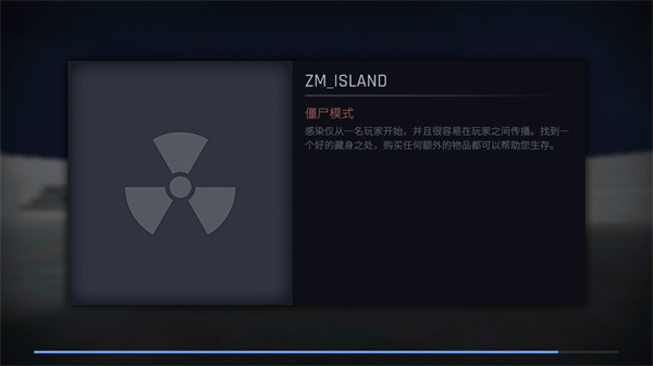 CSOL神器时代7.0 中文版  v6.1.6