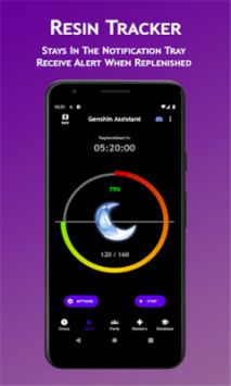 原神切换器 v3.0.5