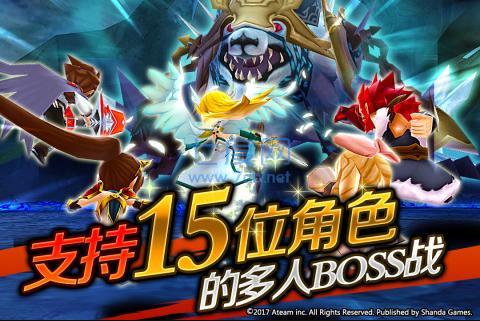 神域召唤小米 v5.0.0