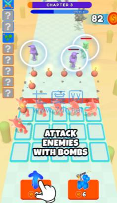 合并果冻人 v1.0.1