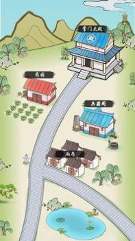 掌门你最棒 v3.0.5