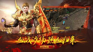 散人神器版 2024-06-25 15:08