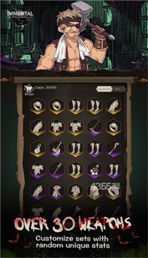 不朽之旅重生手游 v1.4.31