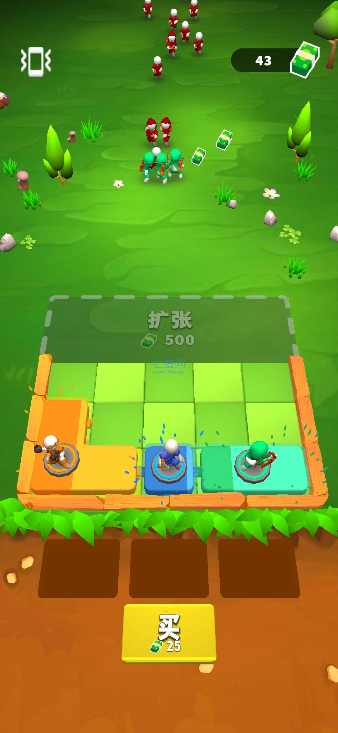 军队营地游戏 v1.0