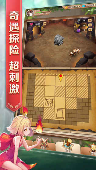 萌萌军团 v3.2.5