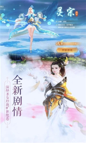 锦衣寒刀解锁版苹果下载 v4.4.3