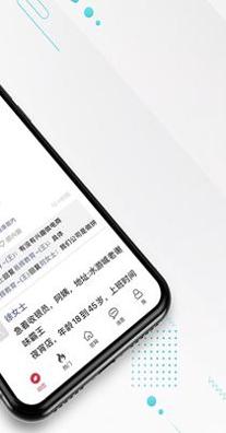 九一人才网 v1.0.9