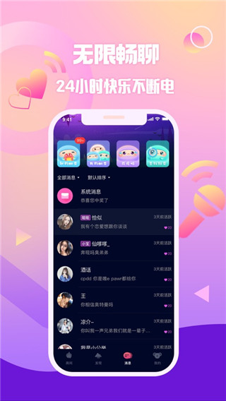 扩圈.jpg