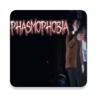 恐怖幽灵的身影