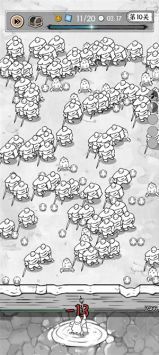 国王指意苹果版 v3.1.5