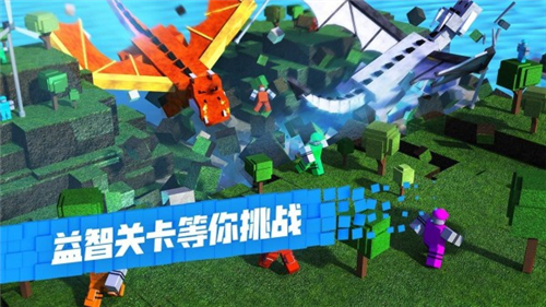 罗布乐思roblox手机版中文版下载