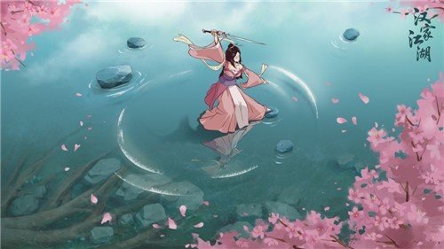 汉家江湖安卓版 v1.0