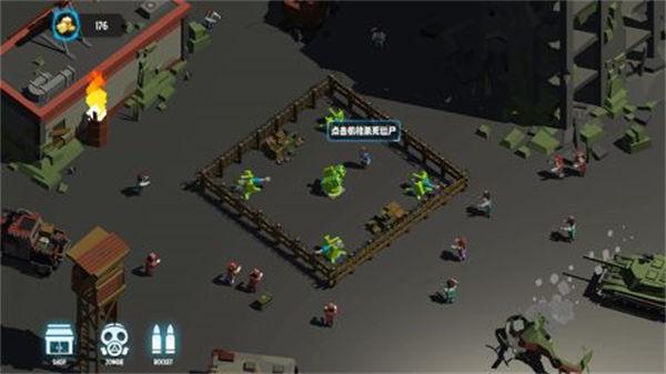 战场复仇者最新版  v0.1