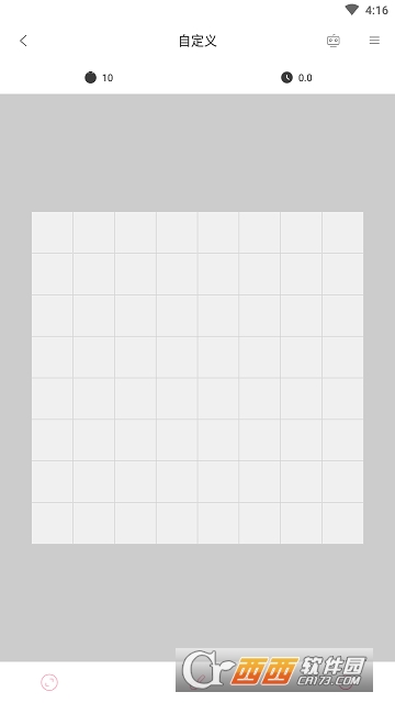 扫雷大作战游戏 v2.2.84 安卓版