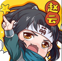 qq萌三国