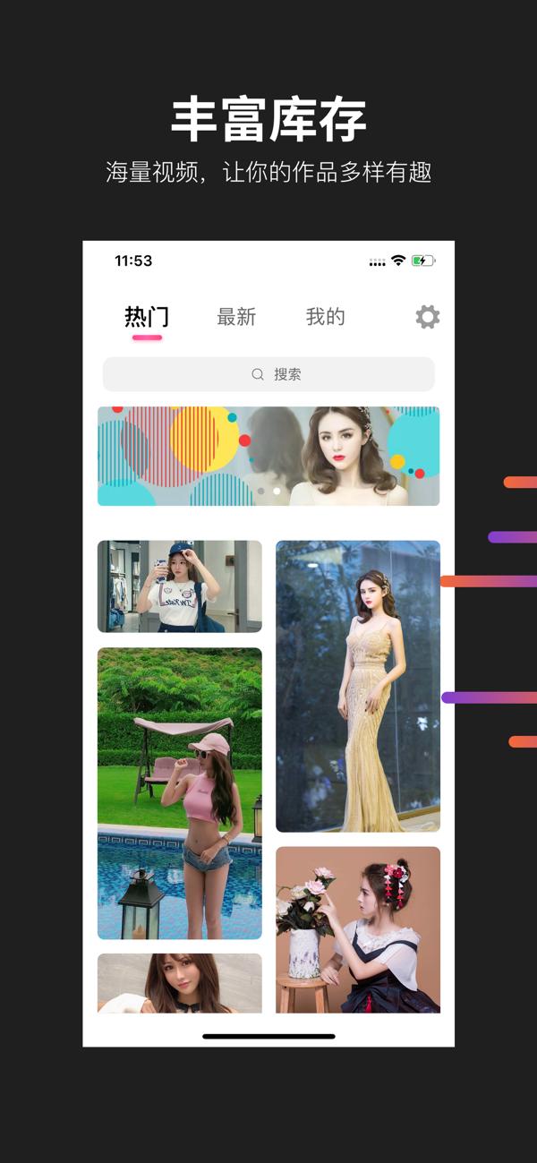 懂拍帝 2020-10-22 17:49