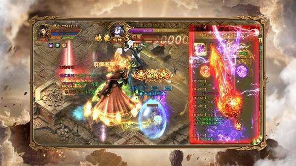 复古1.80烈焰天下  v1.0.6