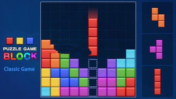 积木拼图和数独 v1.0.3